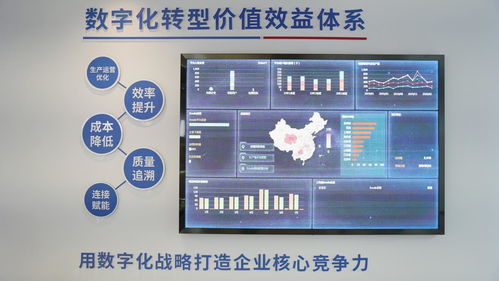 坚守诚信 质 地有声 固达电缆集团入选 质量坚守承诺企业