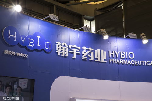 翰宇药业撤回利拉鲁肽上市申请,争议产品 钻空子 申报终失败