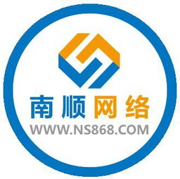 seo seo的分类